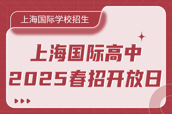 I/wlsa/tϺTH2025괺ЕrgR